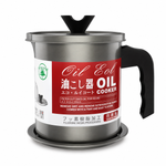 Stainless Steel Oil Filter & Storage Container – Reusable Cooking Oil Strainer